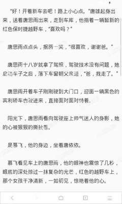 金沙所有游戏网站